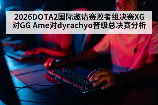 gamer headset keyboard